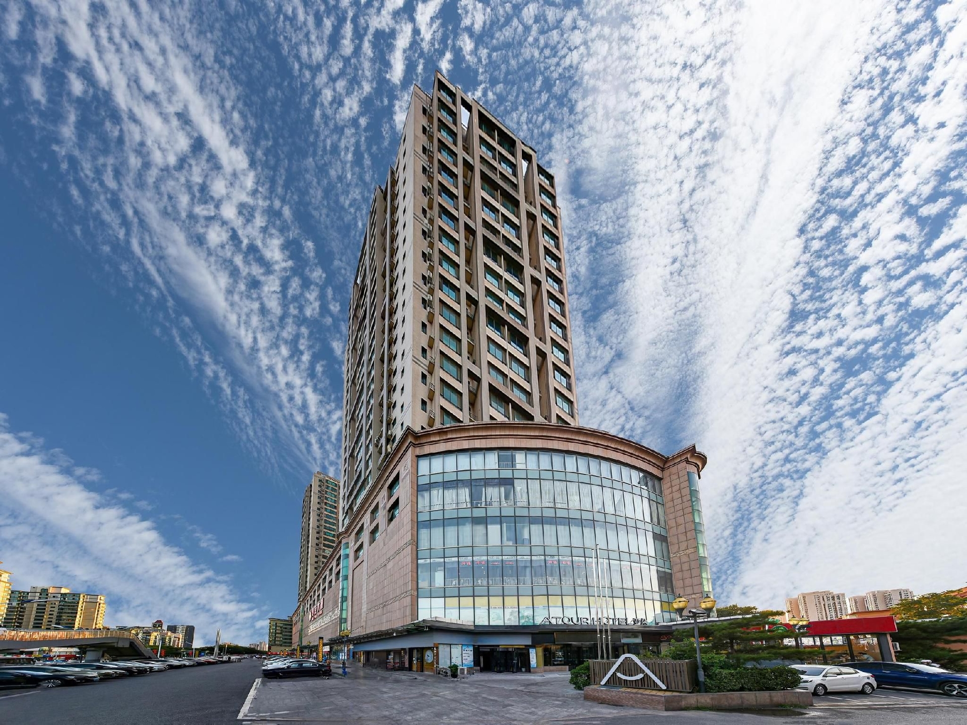 Atour Hotel Beijing Tongzhou Liyuan Metro Station0