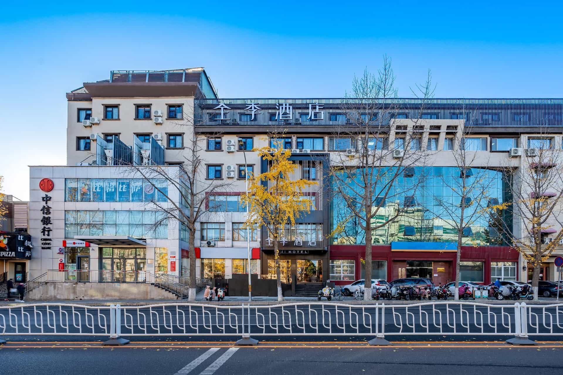 Ji Hotel Beijing Huairou Wanda Plaza