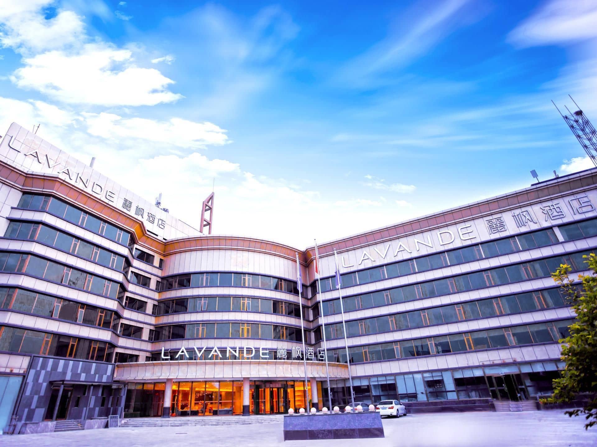 Lavande Hotel Beijing Huairou Huandao Lavande Hotel Beijing Huairou Huandao