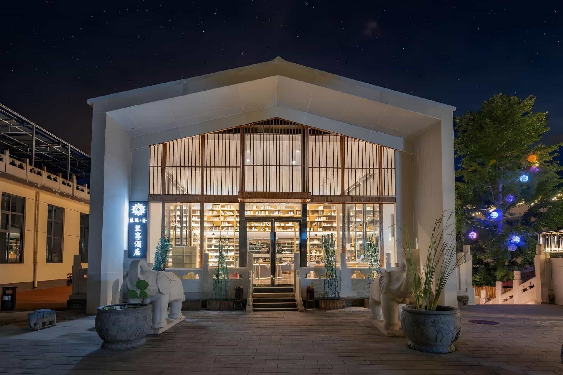 Floral Lux Hotel·Lanting Hot Spring Resort