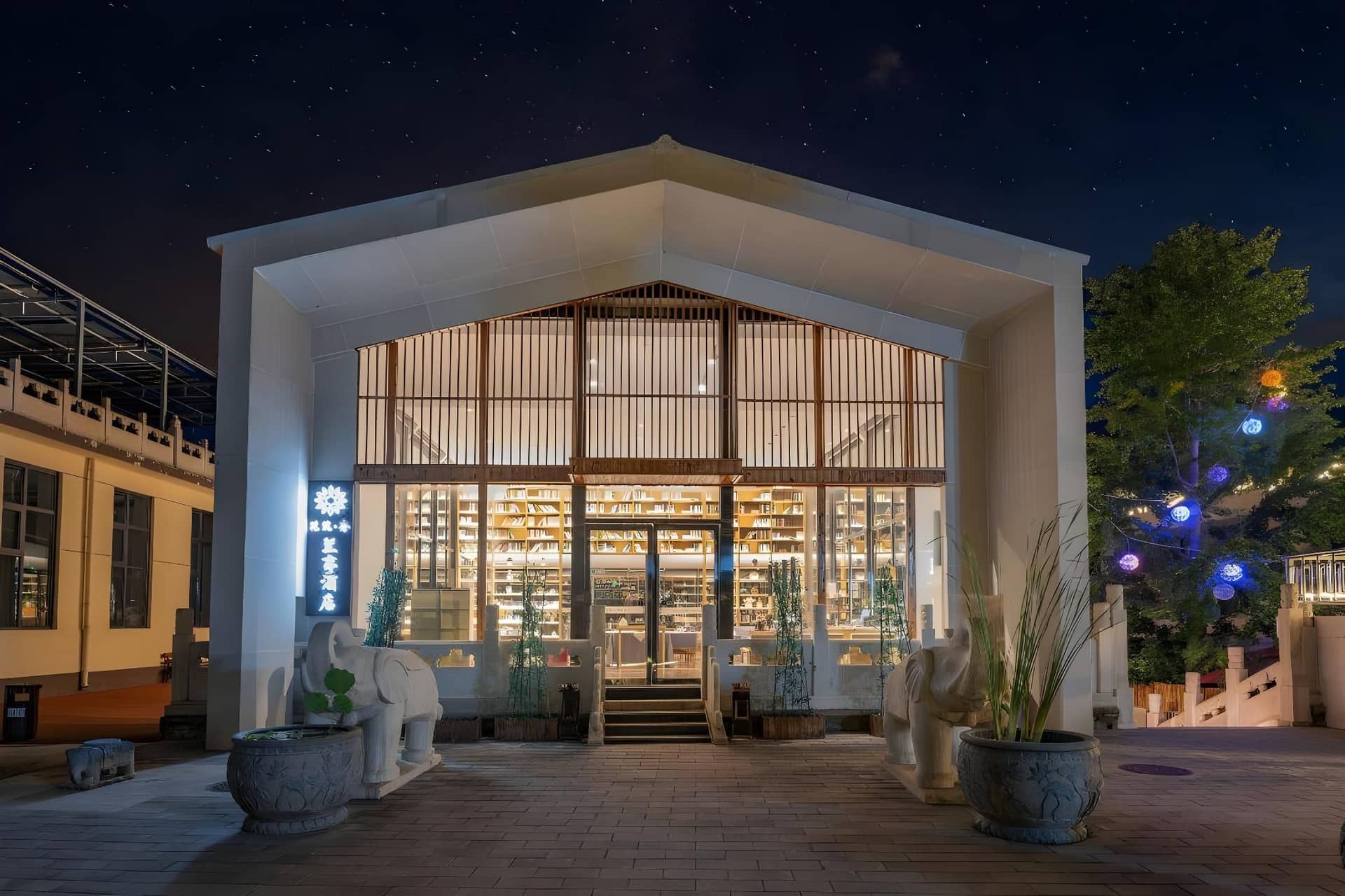Floral Lux Hotel·Lanting Hot Spring Resort Floral Lux Hotel·Lanting Hot Spring Resort