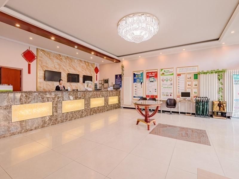 โรงแรมกรีนทรีอินน์ ปักกิ่ง เขตทงโจว โรงพยาบาลมิตรภาพเกิงจวง (Green Tree Inn Beijing Tongzhou District Gengzhuang Friendship Hospital)2