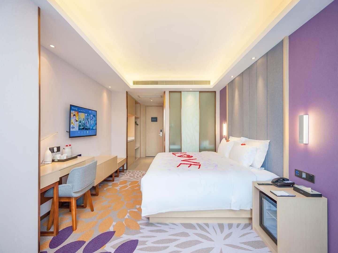 Lavande Hotel Beijing Huairou Yanqi Science City1