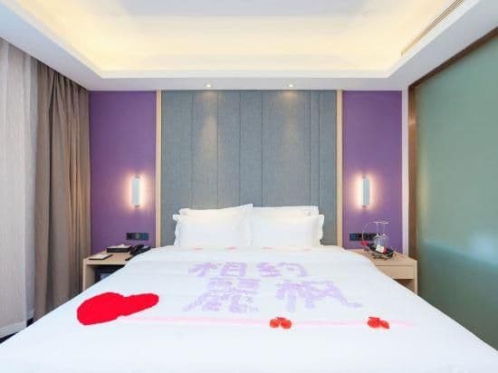 Lavande - Romantic Youxiang Room