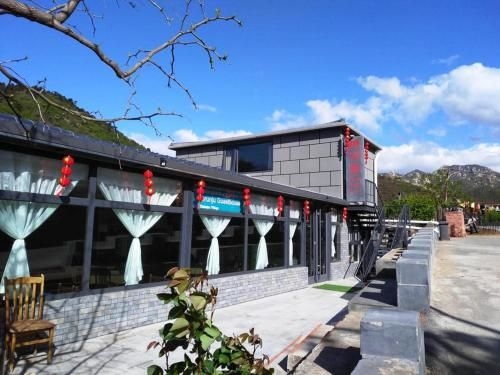 วังน้ำหวงฮัวเฉิง กำแพงเมืองจีน เกสต์เฮ้าส์ เดอรุนจู (Huanghuacheng Water. Great Wall Derunju Guesthouse)0