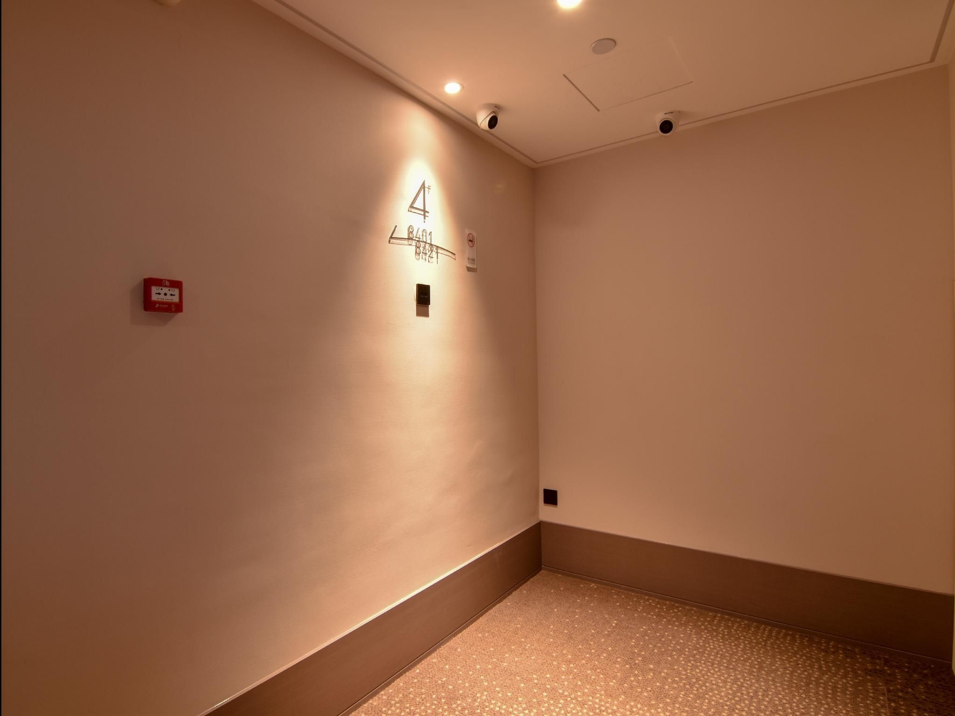 Hanting Hotel Beijing Huangcun Qingyuan North Road3