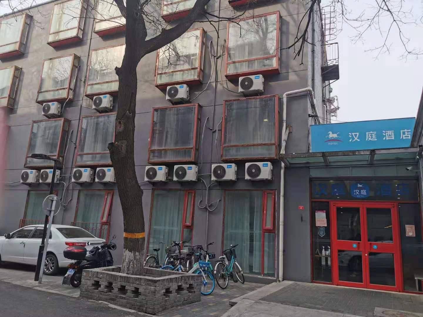 Hanting Hotel Beijing Chongwenmen Hanting Hotel Beijing Chongwenmen