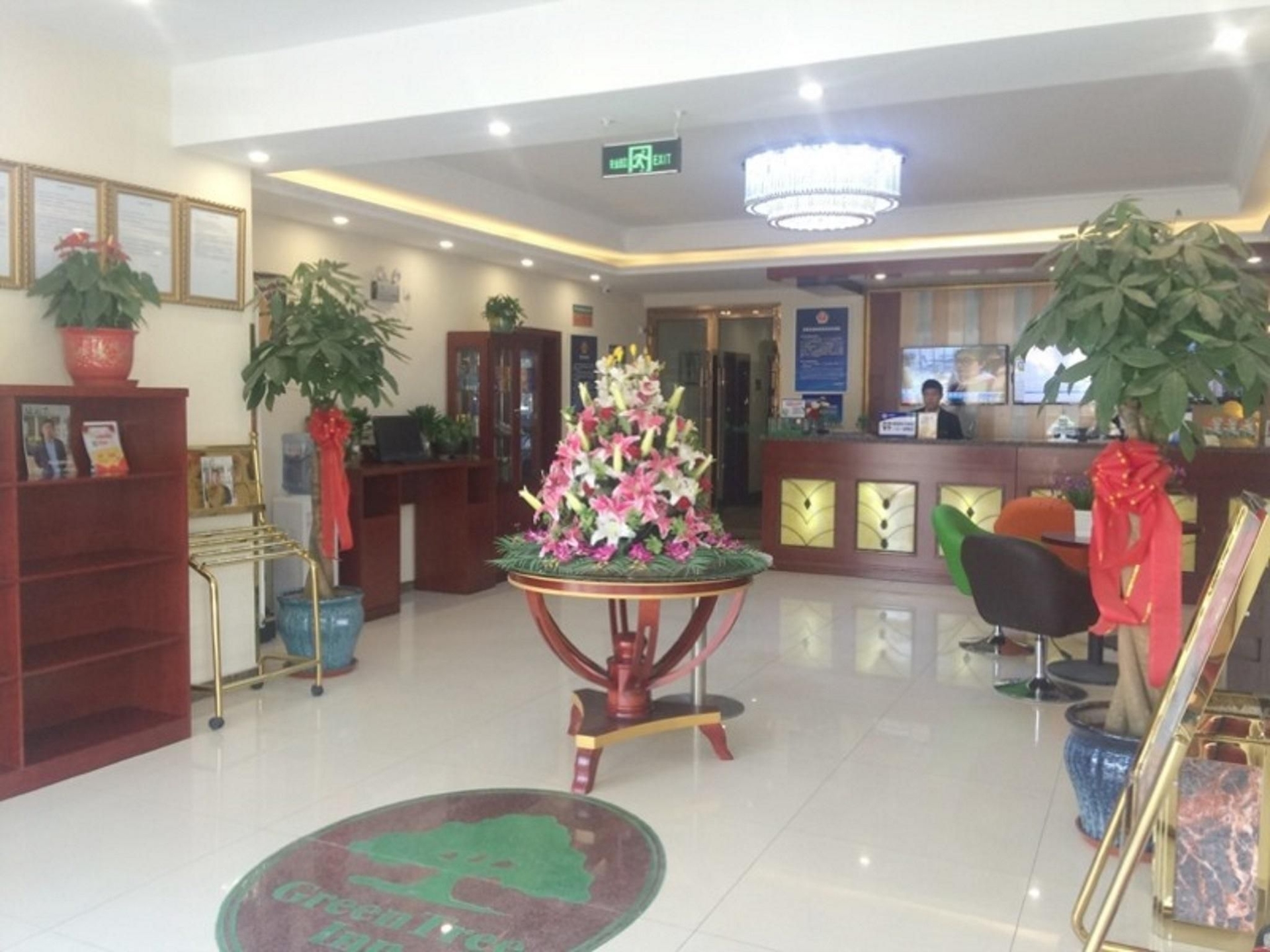 GreenTree Inn Beijing Daxing District Yufa Town New Airport Express Hotel2