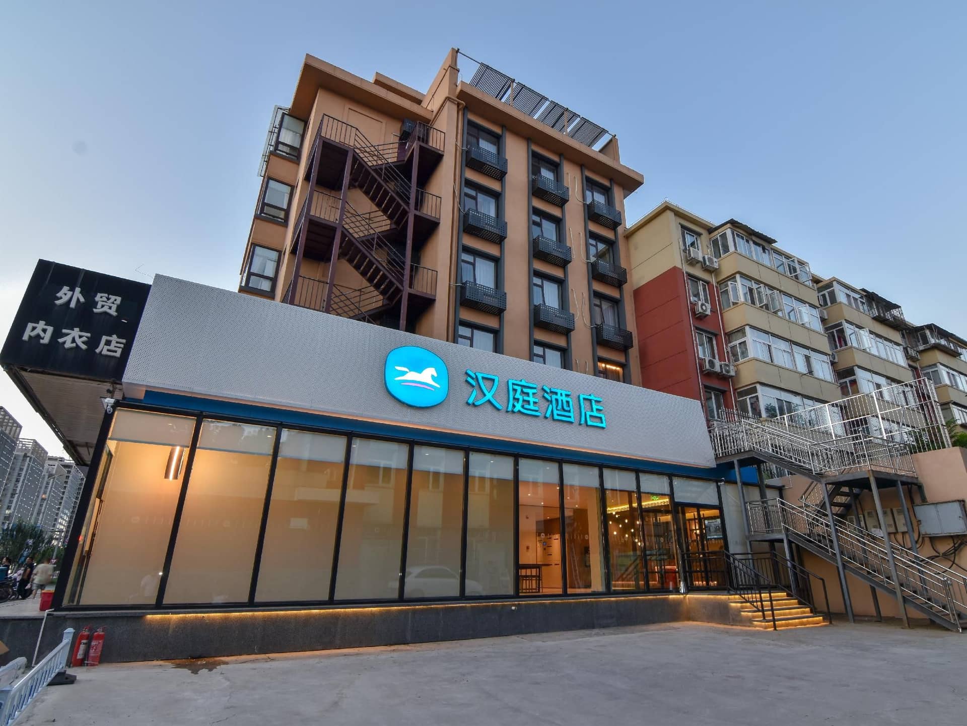 โรงแรมฮันติง ปักกิ่ง สถานีรถไฟใต้ดิน Huangcun West Street โรงแรมฮันติง ปักกิ่ง สถานีรถไฟใต้ดิน Huangcun West Street