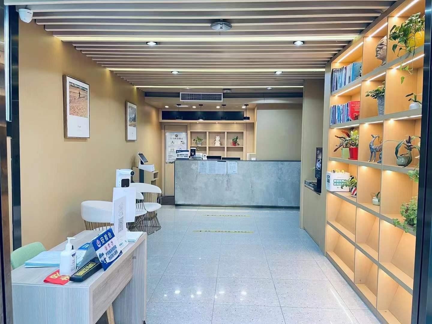 ฮันติ้ง โฮเทล ปักกิ่ง ซินเจียโขว โรงพยาบาล จื้อสุ่ยถาน (Hanting Hotel Beijing Xinjiekou Jishuitan Hospital)1