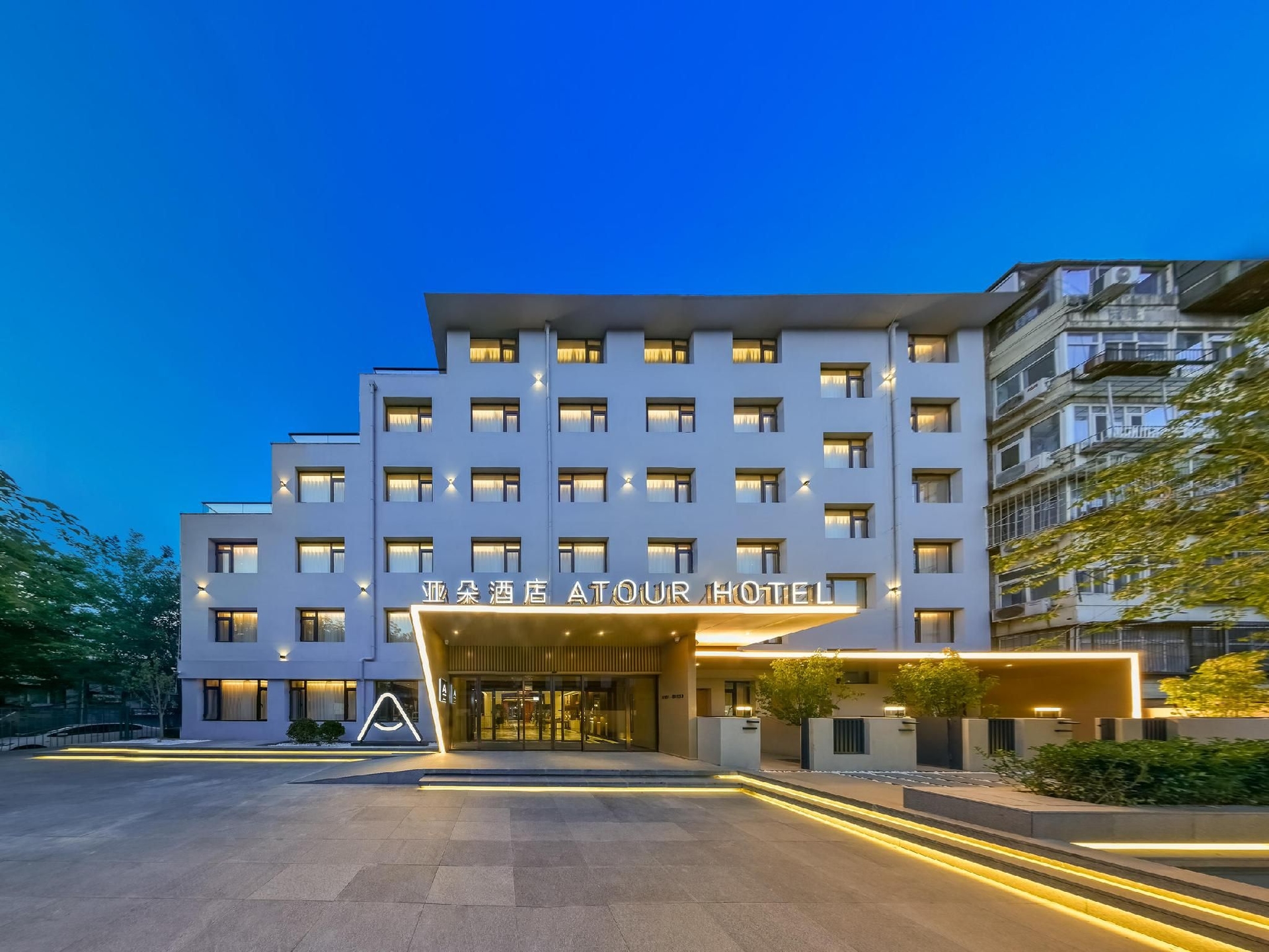 โรงแรมอาทัวร์ ปักกิ่ง หอระฆัง ประเทศจีน (Atour Hotel Beijing Drum Tower)0
