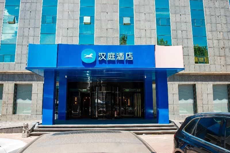 Hanting Hotel Beijing Rocket Wanyuan Five Blessingg Hall Subway Station