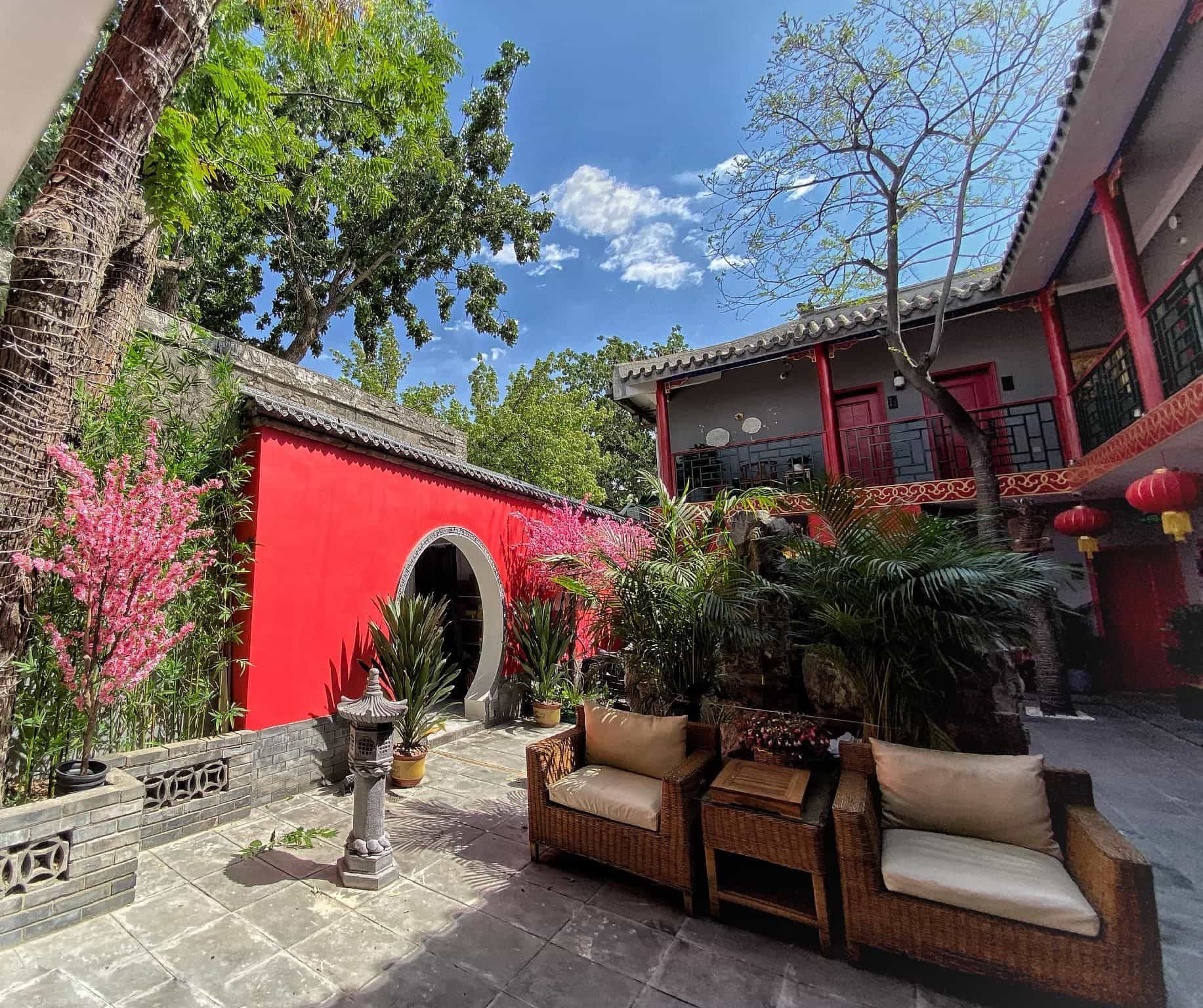 Beijing Rongfu Old Hse. Htl. S Luogu Ln Br.