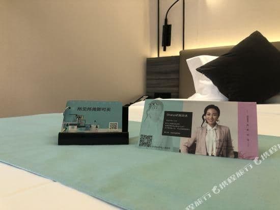 Xana - Linglong Bed Room
