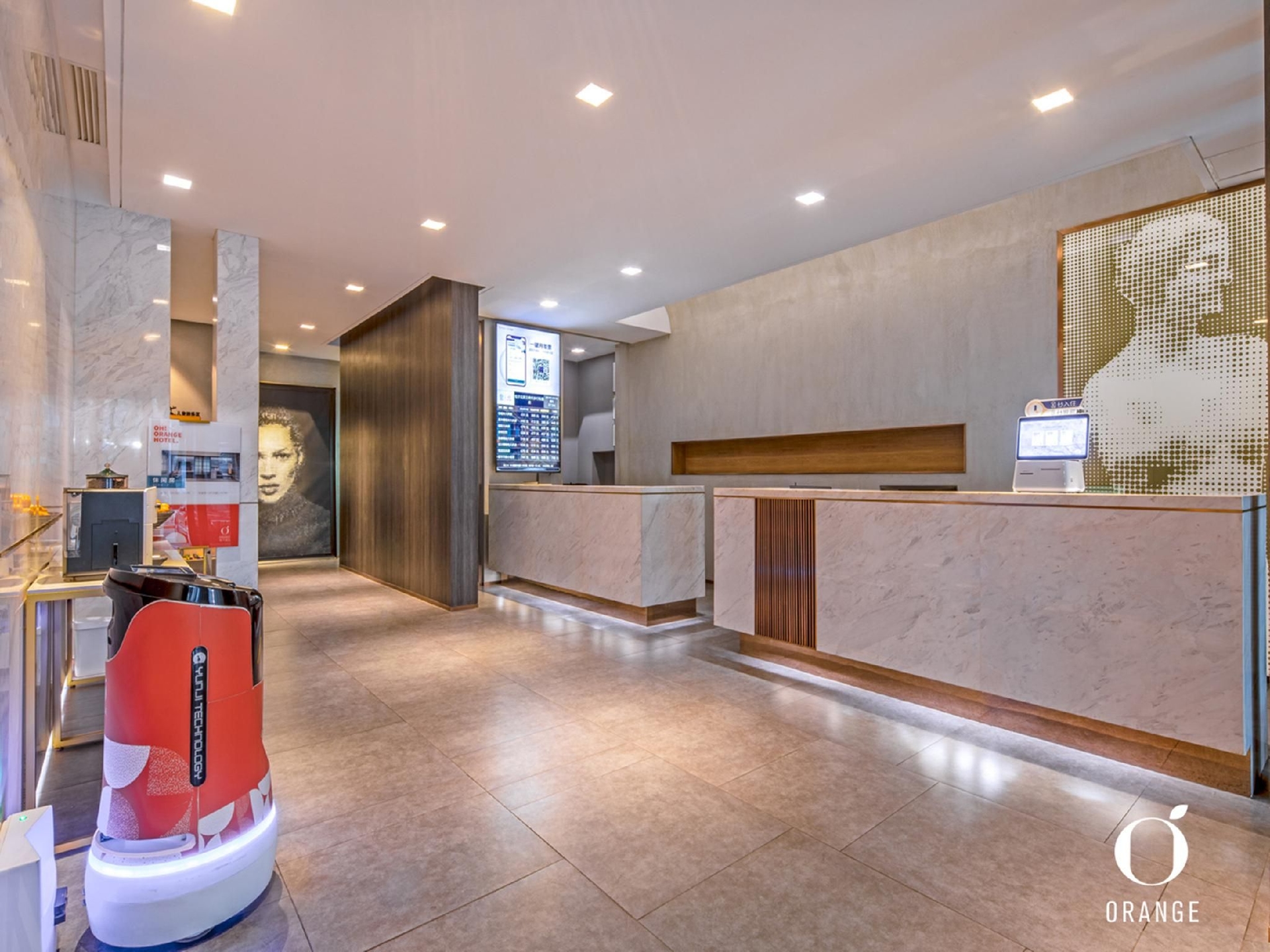 ออเรนจ์ โฮเทล ปักกิ่ง หวังฝูจิ่ง เพเดสเตรียน สตรีท (Orange Hotel Beijing Wangfujing Pedestrian Street)2