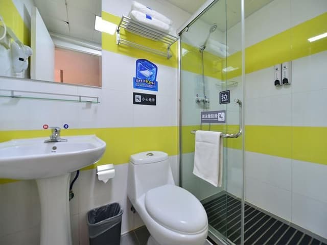 7 Days - Zizhu Twin Room