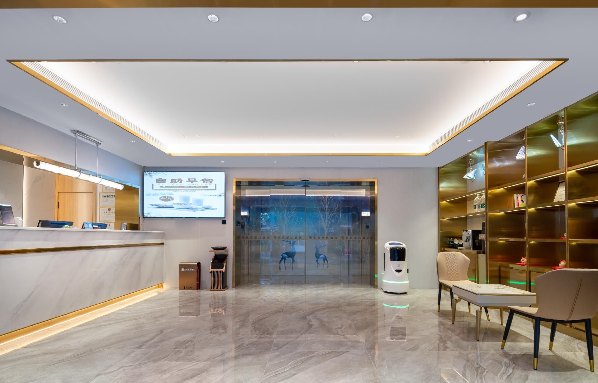 East Sacred Hotel-near Beijing Tiananmen Square,the Forbidden City,Wangfujing Street0
