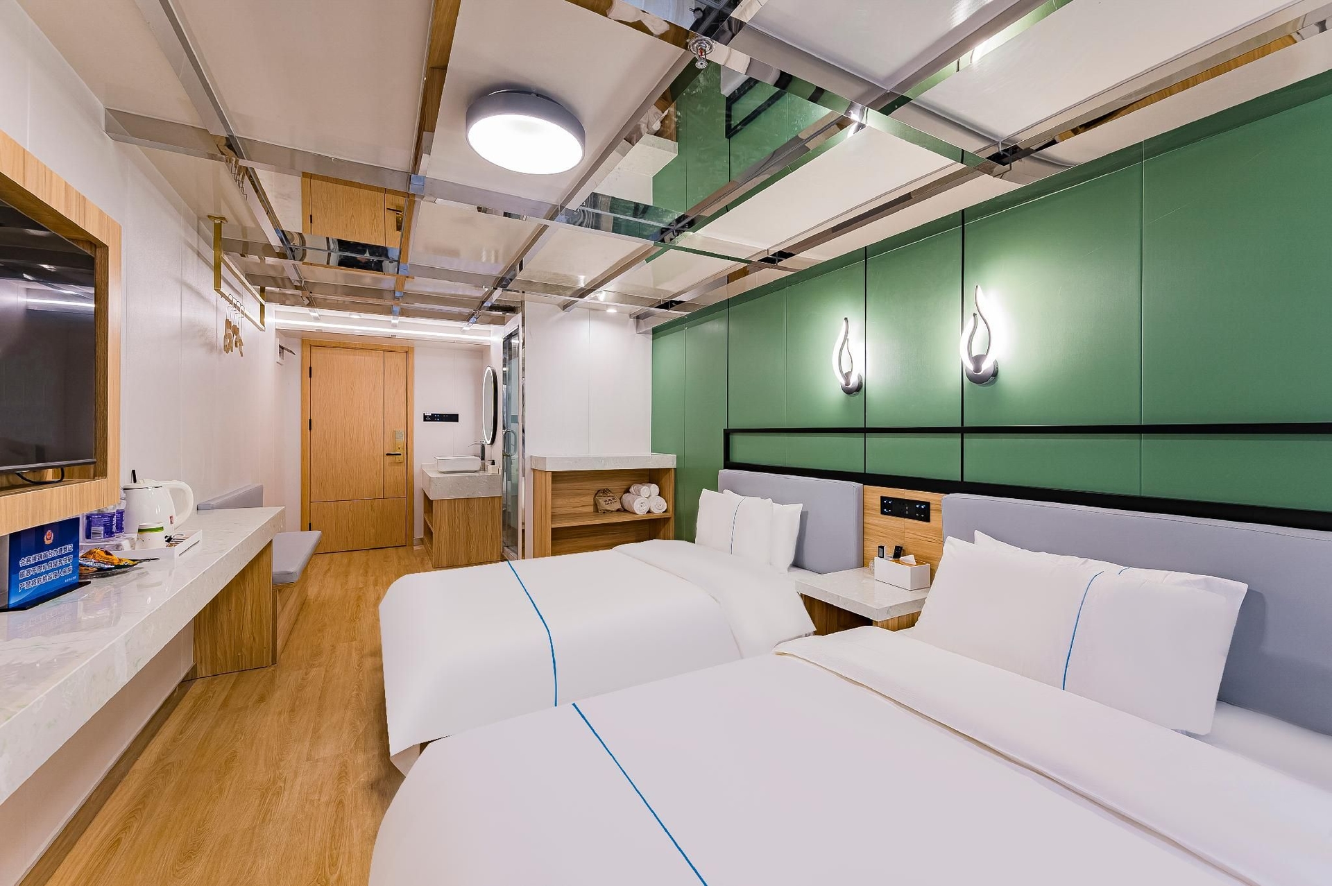 Anhui Cultural Hotel (Beijing Wangjing 798 Art Center Branch)2