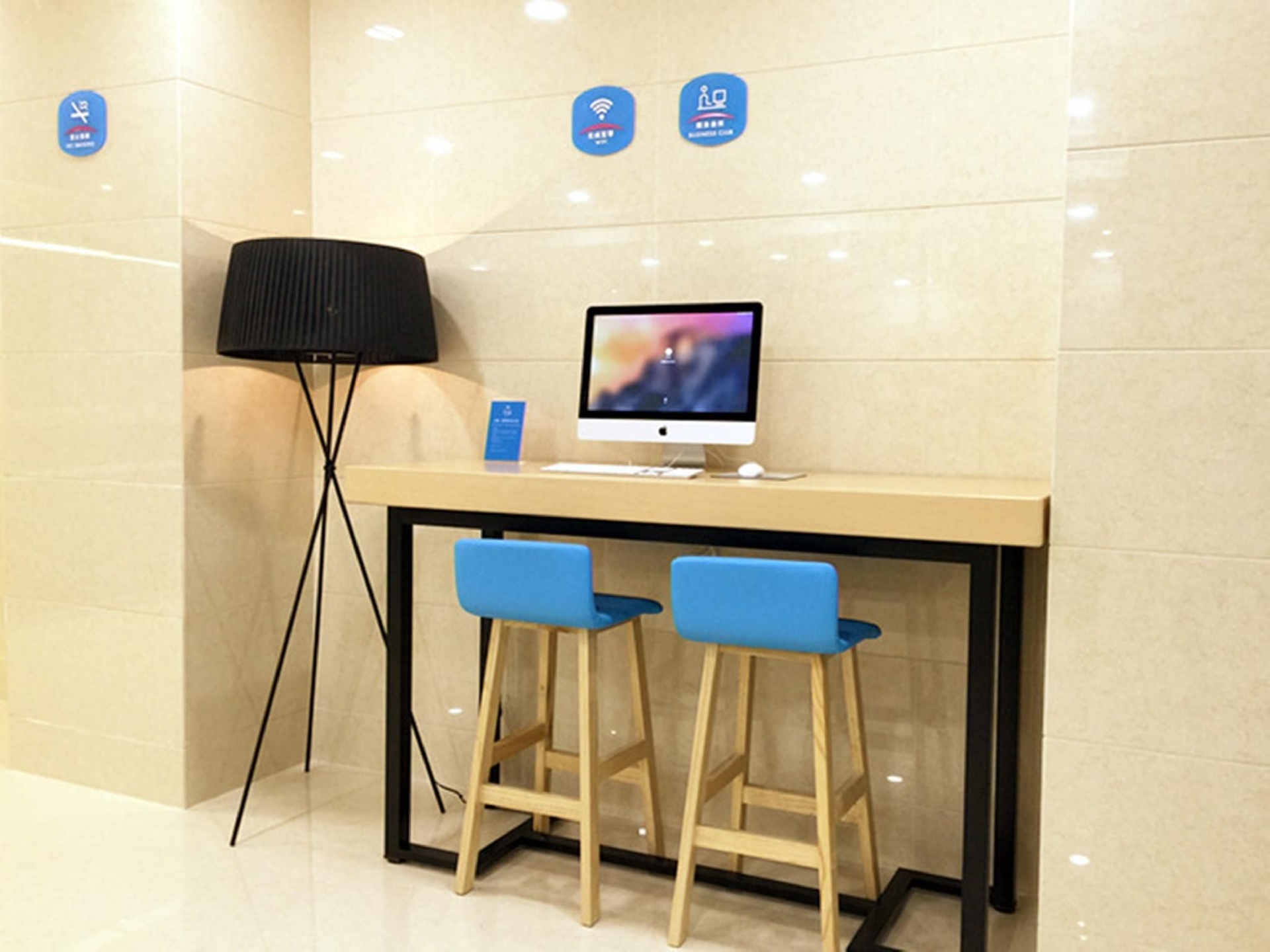 ฮันทิง โฮเทล ปักกิ่ง ตงซือ เมโทร สเตชั่น (Hanting Hotel Beijing Dongsi Metro Station)4