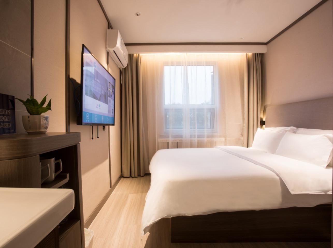 ฮันติ้ง โฮเทล ปักกิ่ง ซีตัน เซ็นเตอร์ (Hanting Hotel Beijing Xidan Center)0
