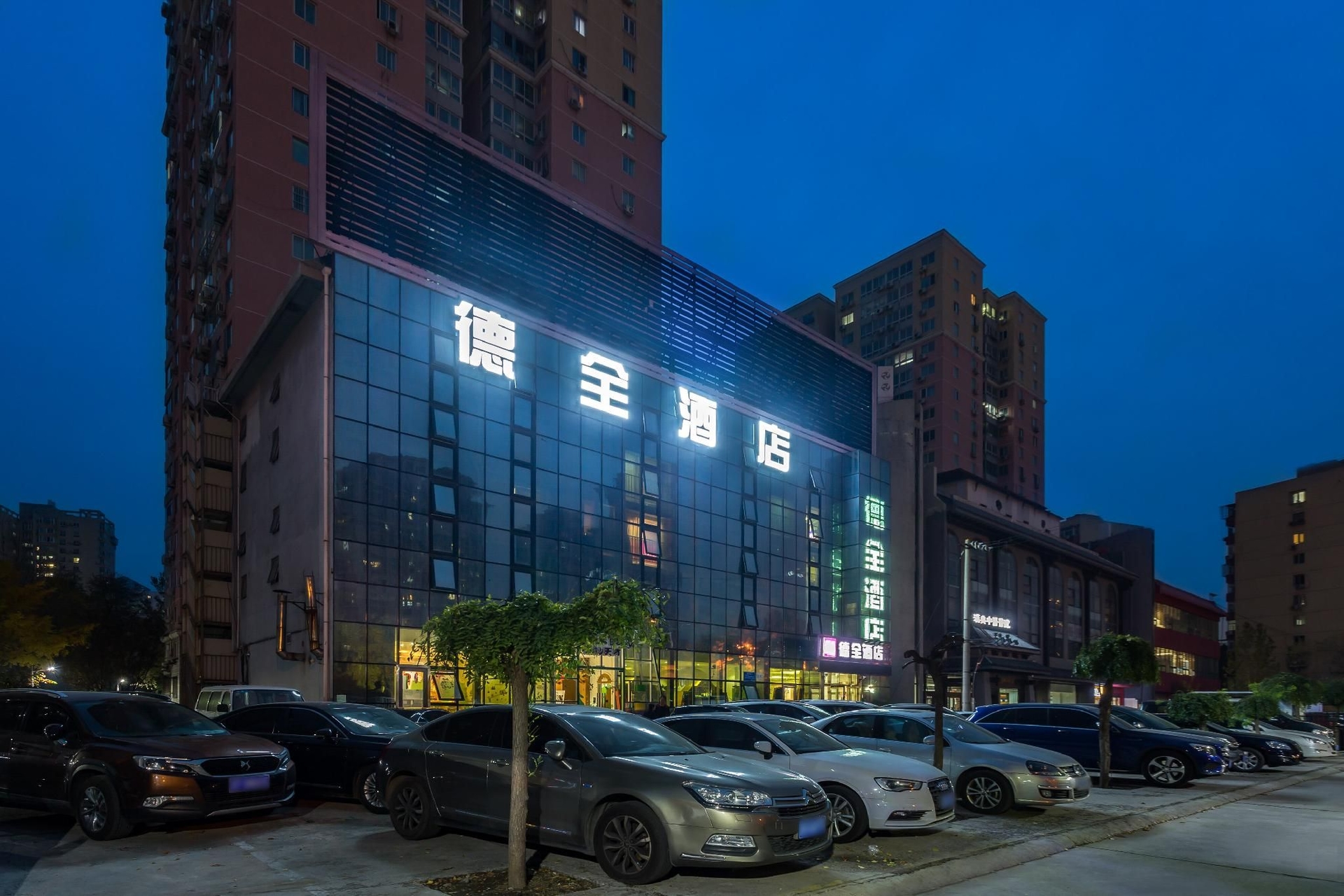 Dequan Hotel1