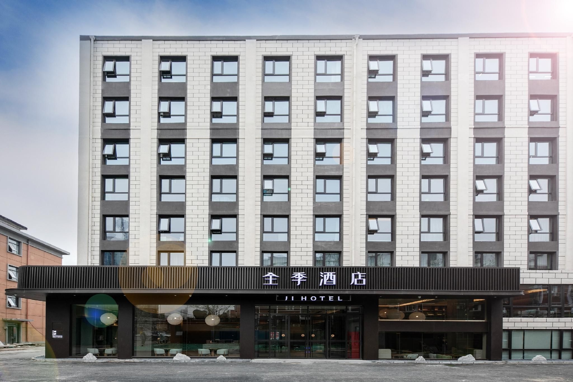 Ji Hotel Beijing Fengtai South Road Metro Station0