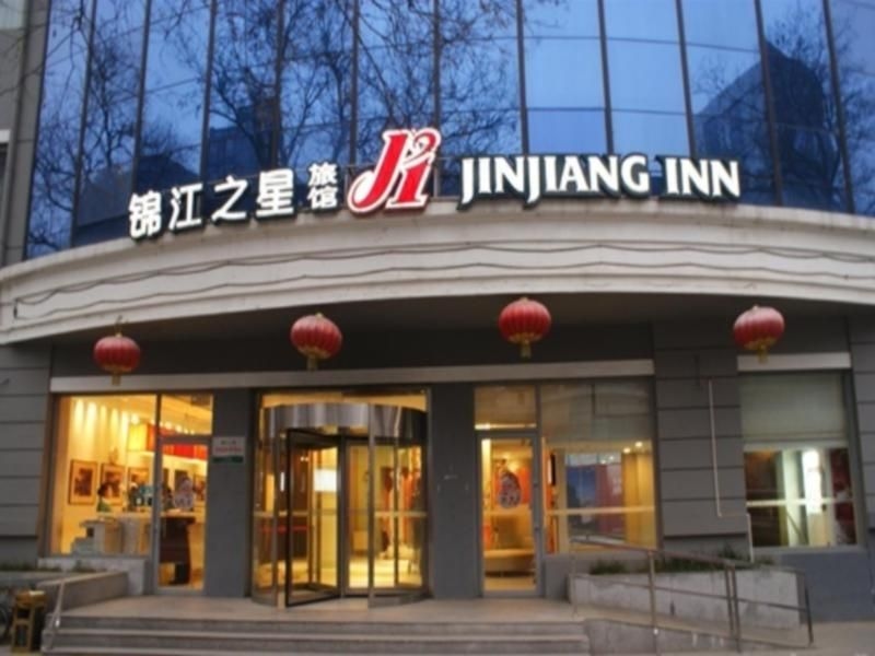 จินเจียง อินน์ ปักกิ่ง จิวเซียนเฉียว (Jinjiang Inn Beijing Jiuxianqiao)0