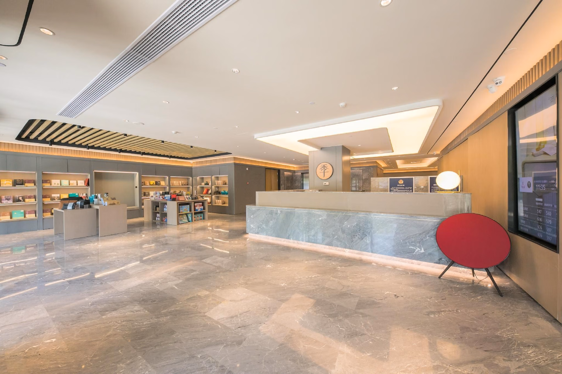 เจไอ โฮเทล ปักกิ่ง จิวเซียนเฉียว 798 อาร์ต ดิสทริก (Ji Hotel Beijing Jiuxianqiao 798 Art District)2