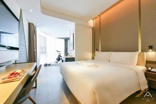 แอททัวร์ โฮเทล ปักกิ่ง หวังจิง โซโห (Atour Hotel Beijing Wangjing SOHO)2
