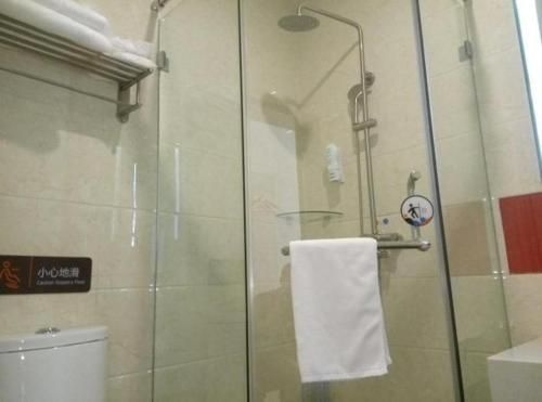 7 Days Premium Beijing Tiantan Hospital Fengtai Railway Station4