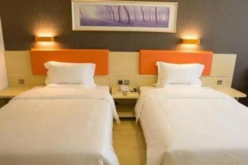 7 Days Premium Beijing Tiantan Hospital Fengtai Railway Station3