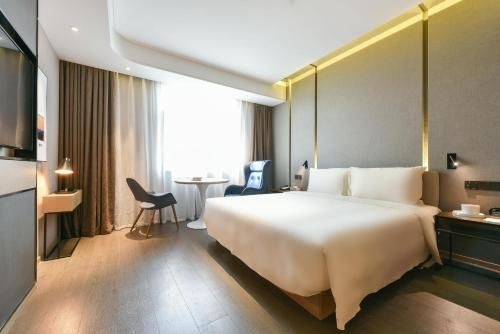 อาทัวร์ โฮเทล ปักกิ่ง วังจิง 798 อาร์ต โซน (Atour Hotel Beijing Wangjing 798 Art Zone)4