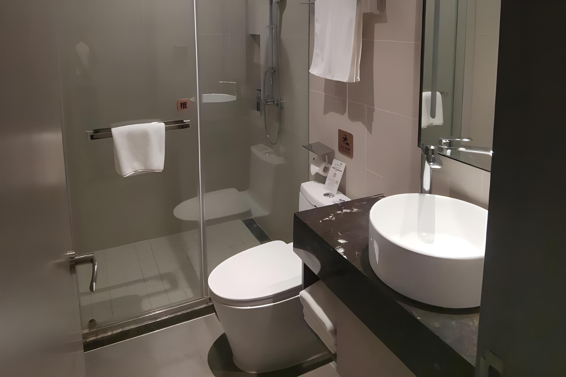 โรงแรมโฮมอินน์สไตล์ ปักกิ่ง สถานีรถไฟใต้ดินเขตธุรกิจลี่เจ๋อ (Home Inn Style Beijing Lize Business District Metro Station)4