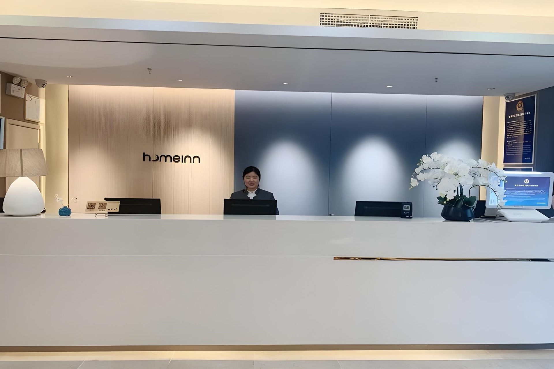 Home Inn Neo Beijing Tiantan Hospital2