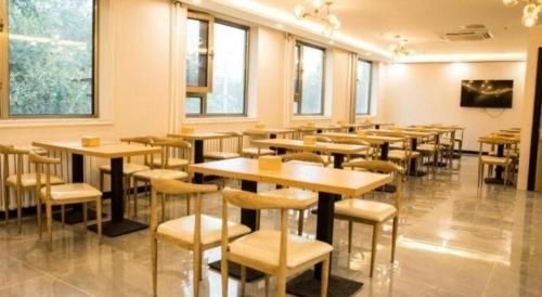 Green Tree Inn Beijing Daxing District Jiugong Hospital4