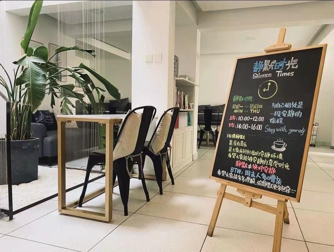 Youxi Movie Hotel-Beijing Yong He Gong3