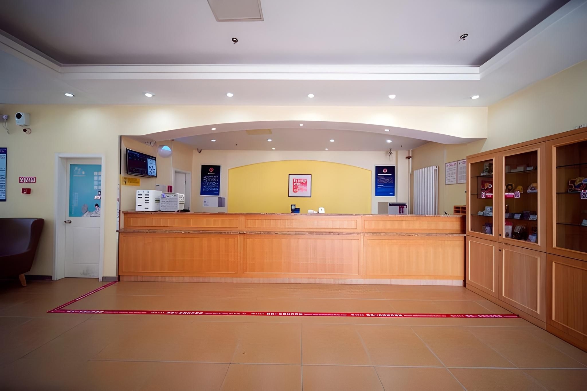 โฮม อินน์ ปักกิ่ง กั๋วจั้น หลิวฟาง เมโทร สเตชั่น (Home Inn Beijing Guozhan Liufang Metro Station)2
