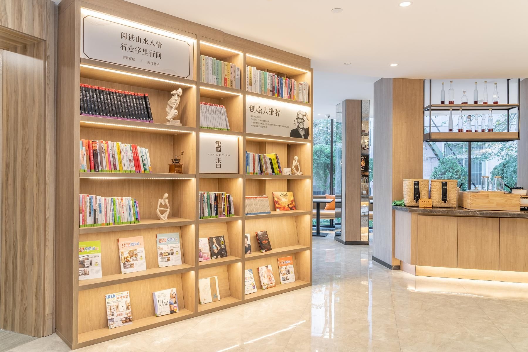 ฮันทิง โฮเทล ปักกิ่ง เหอผิงลี่ นอร์ธ สตรีท เมโทร สเตชั่น (Hanting Hotel Beijing Hepingli North Street Metro Station)3