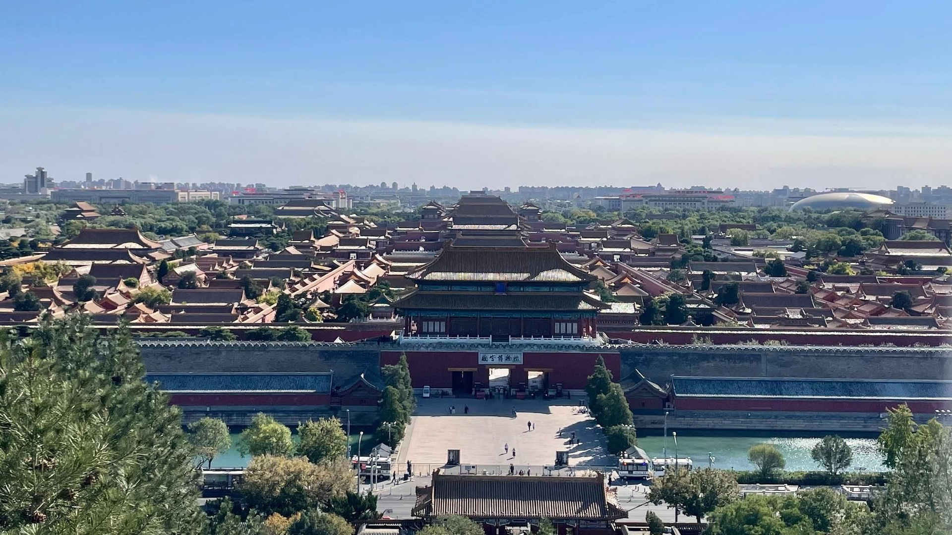 Starway Hotel Beijing National Exhibition Liufang Metro Station2