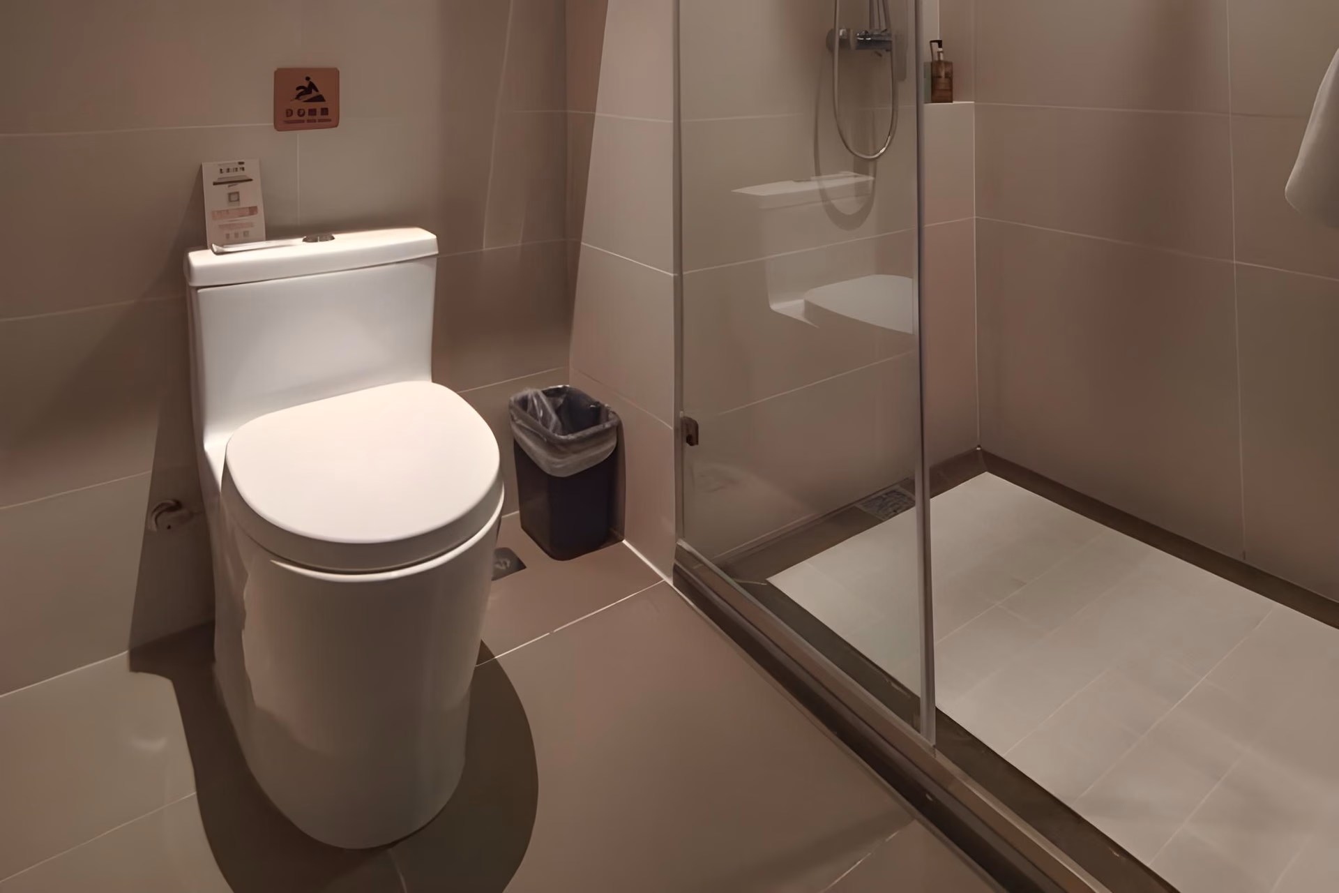 Home Inn Style Beijing Sanyuanqiao International Exhibition Center2