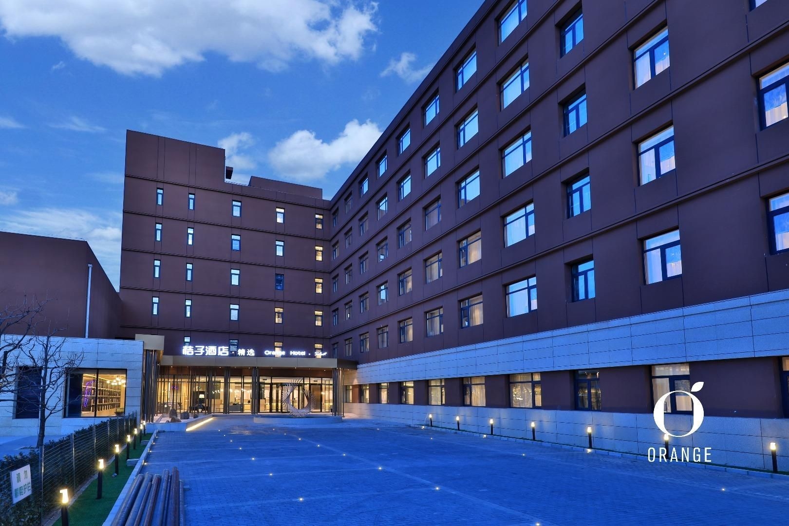 ออเรนจ์ โฮเทล ซีเล็ค ปักกิ่ง ซัมเมอร์พาเลซ (Orange Hotel Select Beijing Summer Palace)0