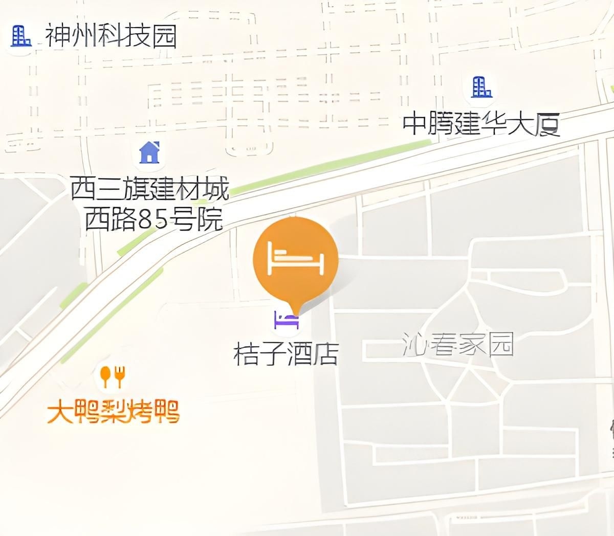 โรงแรมออเรนจ์ ปักกิ่ง ซีซานฉี เสียวหมี่ เทคโนโลยีพาร์ค (Orange Hotel Beijing Xisanqi Xiaomi Technology Park)2