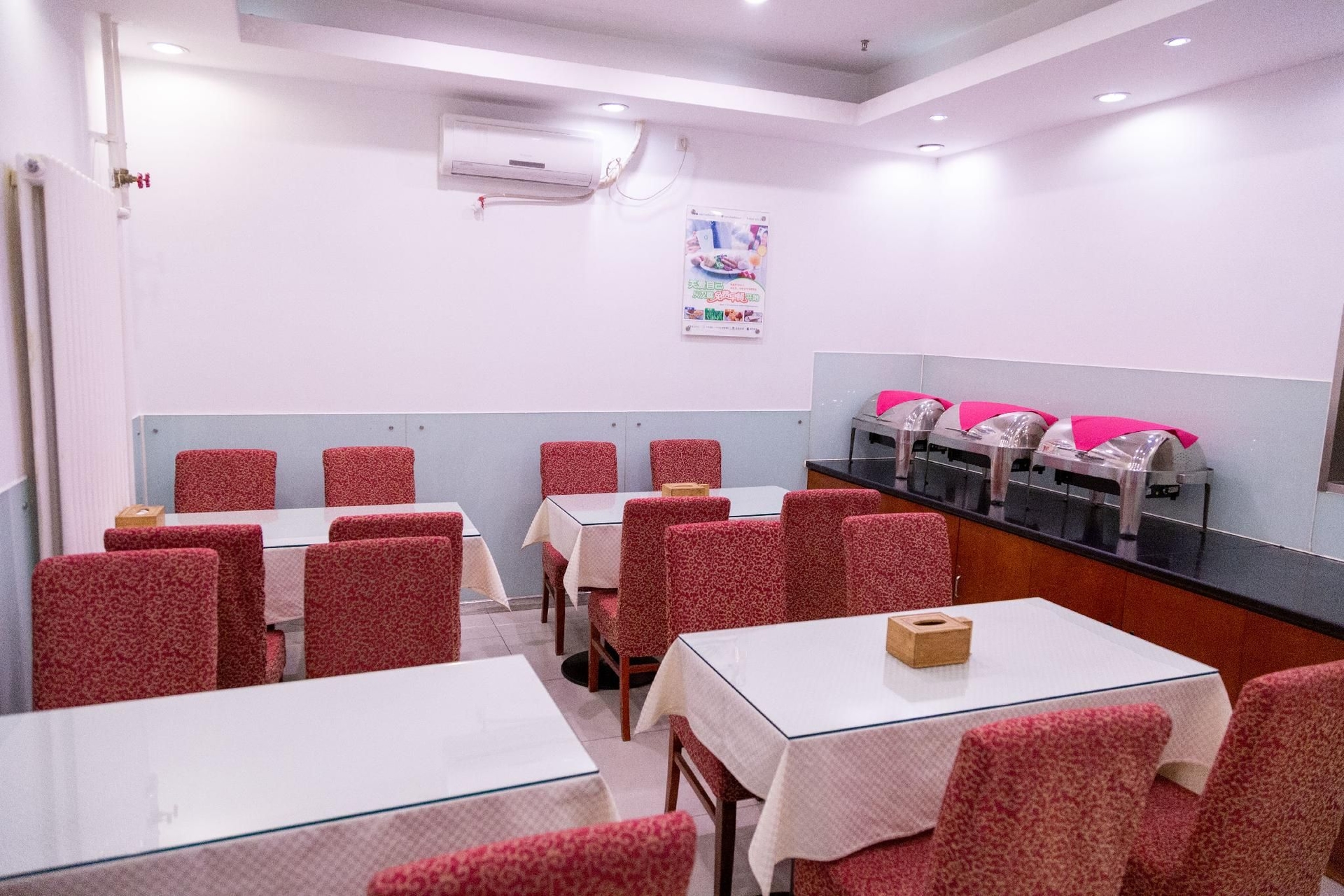 ฮั่นติง โฮเทล ปักกิ่ง ชิงเหอ เซียวอิง เวสต์โรด (Hanting Hotel Beijing Qinghe Xiaoying West Road)3