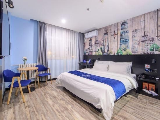 Starway Hotel Beijing Shangdi3