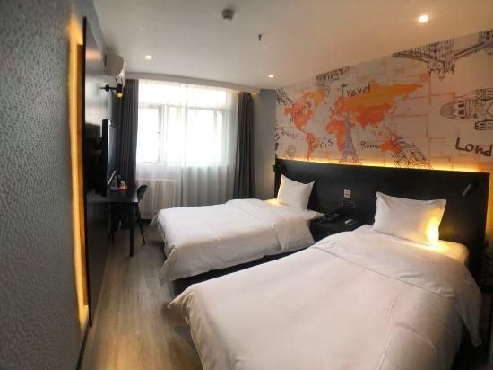 Starway Hotel Beijing Shangdi1