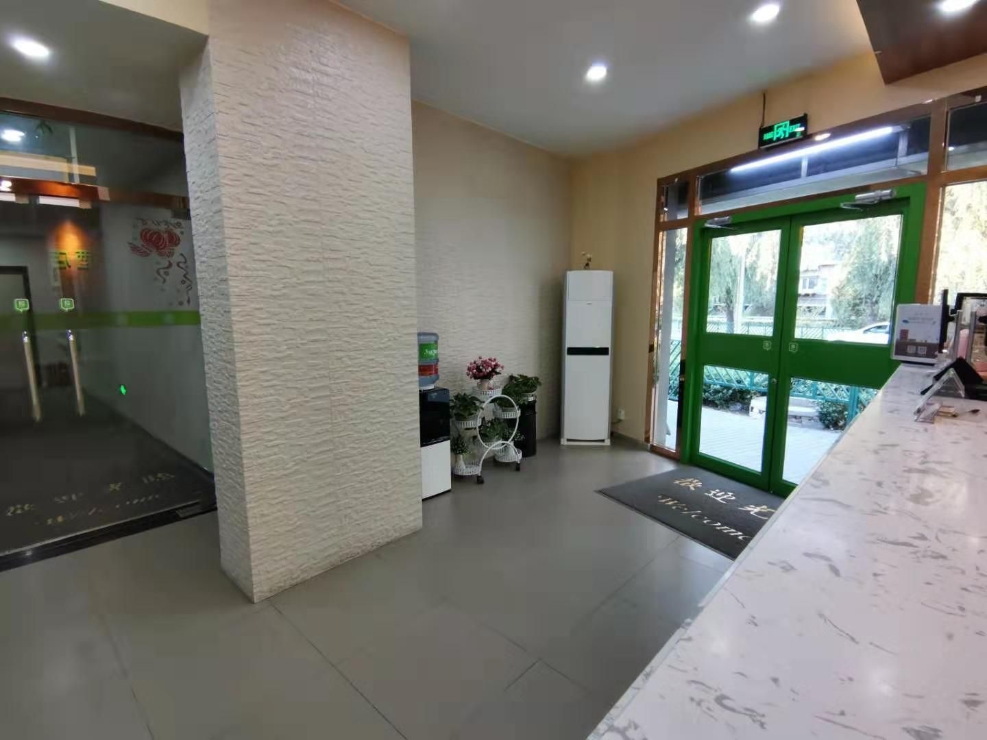 Hi Inn Beijing Shangdi Anningzhuang3