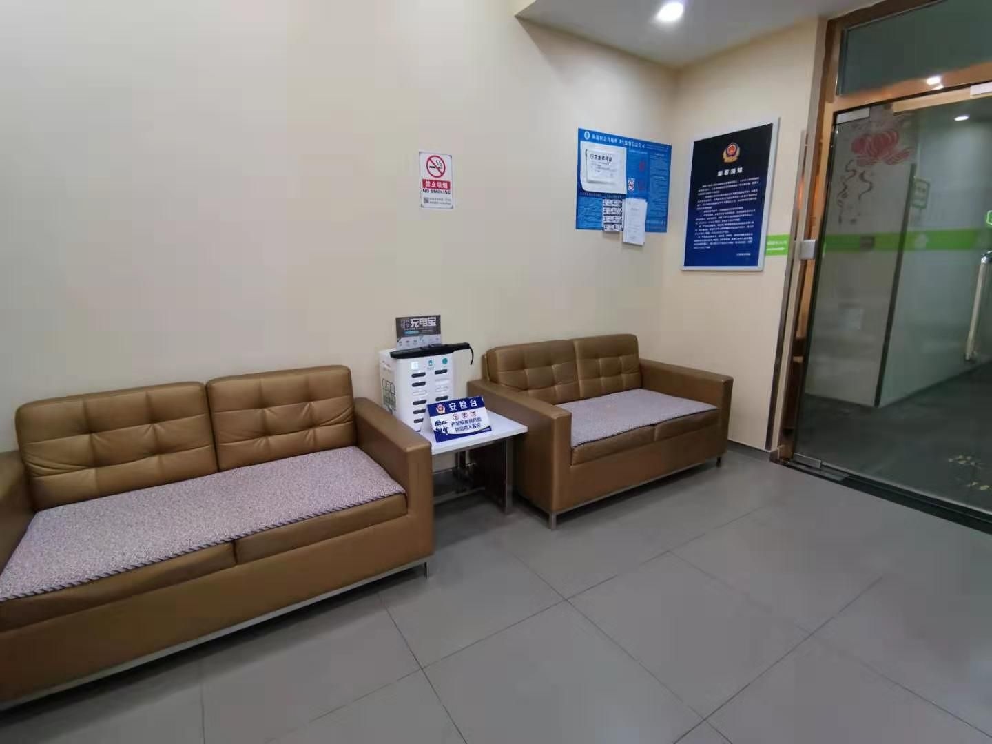 Hi Inn Beijing Shangdi Anningzhuang4