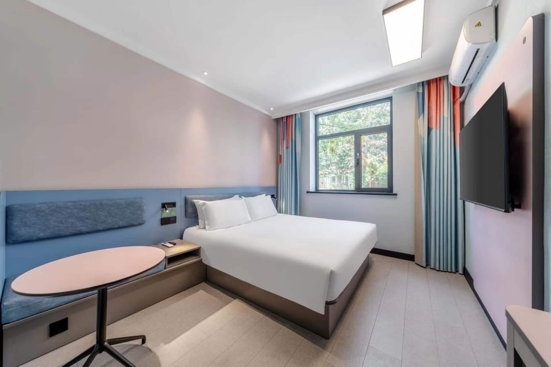 โรงแรมไฮอินน์ ปักกิ่ง แฮปปี้วัลเล่ย์ ยูเนียนยูนิเวอร์ซิตี้ (Hi Inn Beijing Happy Valley Union University Hotel)3