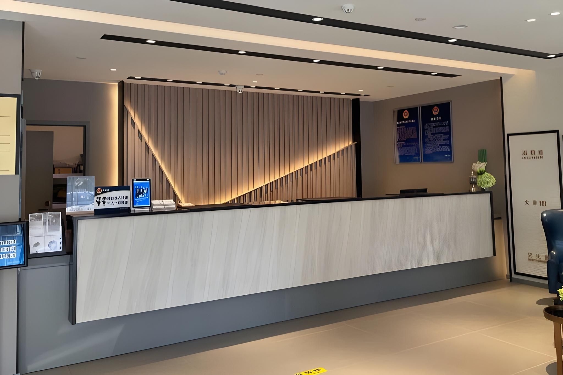 โฮม อินน์ สไตล์ โกลเด้น ปักกิ่ง เวสต์ สเตชั่น เลี่ยนเป่า โร้ด (Home Inn Style Golden Beijing West Station Lianbao Road)4