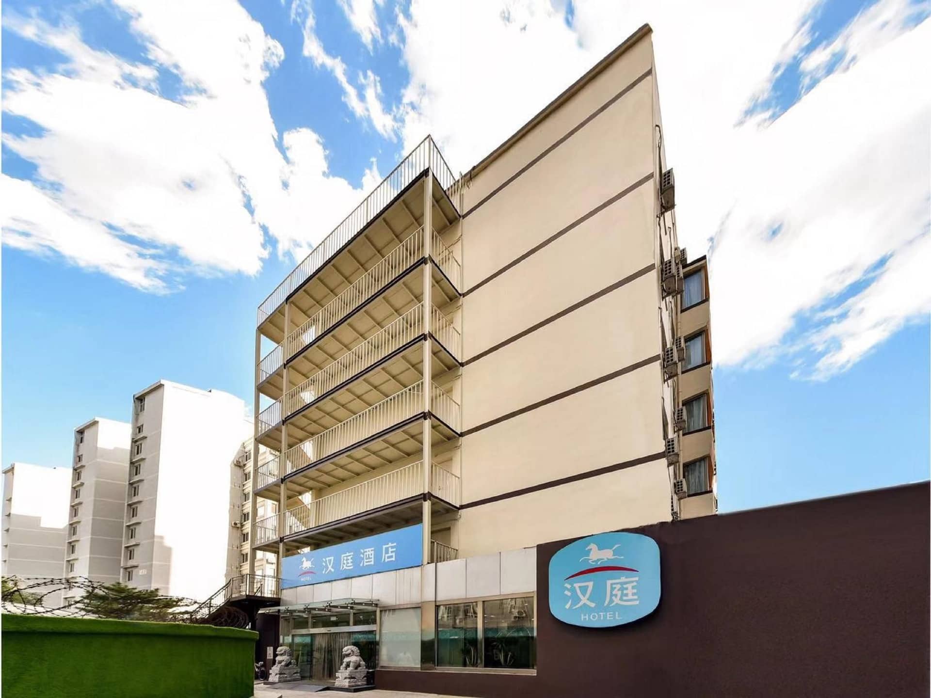 Hanting Hotel Beijing Guanganmen Hanting Hotel Beijing Guanganmen